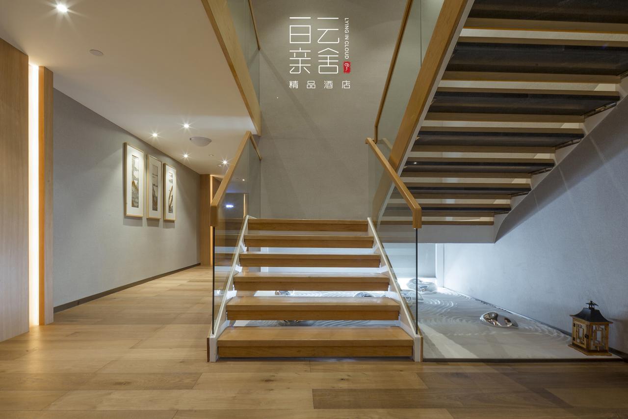 Bai Yun Qin She Boutique Hotel Chongqing Eksteriør billede